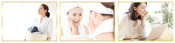 このような変化を実感